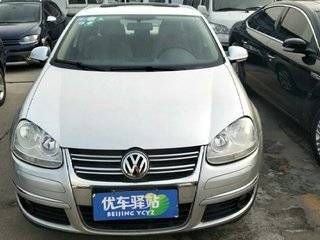 北京福匯祥和舊機(jī)動(dòng)車(chē)經(jīng)紀(jì)