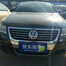 北京福匯祥和舊機動車經紀 專業服務，誠信為本