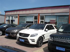 北京金鑫錚 專業、誠信的舊機動車經紀服務伙伴