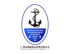 福建莆田至青島海運內(nèi)貿(mào)專線 高效便捷的物流選擇與互聯(lián)網(wǎng)銷售新機遇