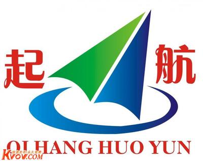 佛山市起航貨運(yùn)代理 互聯(lián)網(wǎng)銷(xiāo)售新航道，分類(lèi)信息網(wǎng)站助企業(yè)揚(yáng)帆