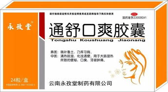 把握獨(dú)家醫(yī)保機(jī)遇，漢森制藥與全國(guó)代理商共拓2017新篇章