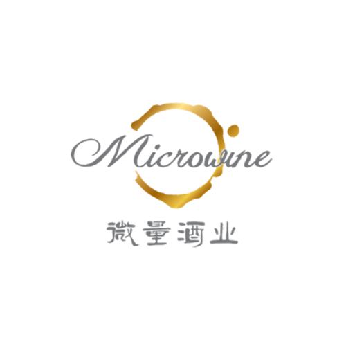 貿(mào)易零售雙輪驅(qū)動，互聯(lián)網(wǎng)銷售暢通經(jīng)濟循環(huán)